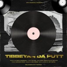 Tibbeyan Da Putt Tibbeyan Da Putt